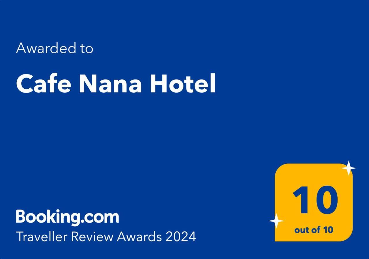 Cafe Nana Hotel Nong Prue Ngoại thất bức ảnh